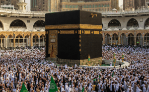 الأهمية الدينية والثقافية