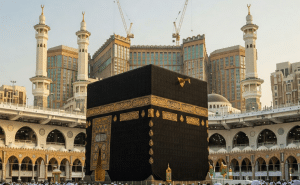 الزيارة إلى الكعبة