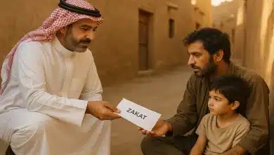 الزكاة كأداة لبناء النسيج الاجتماعي الإسلامي