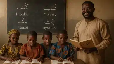 تأثير اللغة العربية على اللغات الإفريقية المجاورة