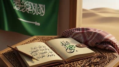 قصائد وطنية سعودية مع أبيات مؤثرة