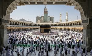 المسجد الحرام