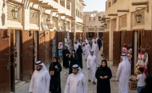 شراء الهدايا والتذكارات