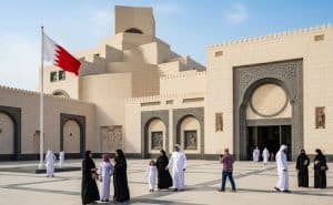 متحف البحرين الوطني للآثار