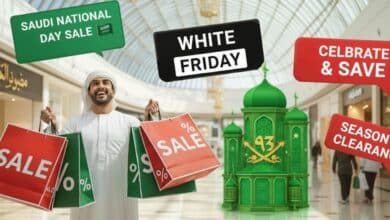 كيف تستفيد من مواسم التخفيضات في السعودية والعالم العربي؟