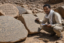 النقوش اليمنية القديمة شواهد الحضارة السبئية وتاريخها العريق
