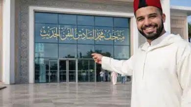 متحف محمد السادس للفن الحديث قلب الفن النابض بالمغرب متحف محمد السادس للفن الحديث قلب الفن النابض بالمغرب