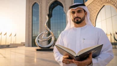 مركز الملك سلمان العالمي للغة العربية منارة لغة الضاد إلى العالم