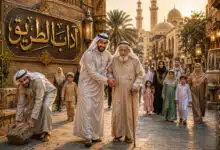 آداب الطريق وحقوق المارة في الإسلام