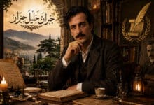 مختارات من أجمل خواطر وقصائد جبران خليل جبران