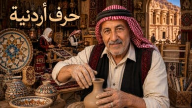 تعرف على أشهر الحرف اليدوية الأردنية