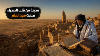 تيشيت الموريتانية أقدم مدن الصحراء ومركز العلم في الغرب الإفريقي