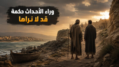أهم الدروس المستفادة من قصة موسى والخضر أهم الدروس المستفادة من قصة موسى والخضر