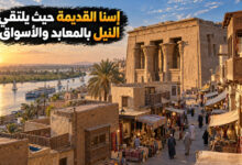 مدينة إسنا القديمة حكاية مدينة نيلية جمعت الأسواق والمعابد والتراث بصعيد مصر