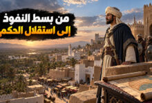 تاريخ الدولة الزيادية من بسط النفوذ إلى استقلال الحكم في اليمن