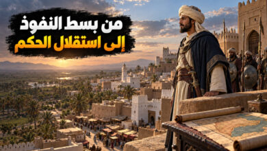 تاريخ الدولة الزيادية من بسط النفوذ إلى استقلال الحكم في اليمن تاريخ الدولة الزيادية من بسط النفوذ إلى استقلال الحكم في اليمن